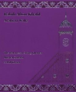 Arabian Waltz (VÖ 1.6. 2024)