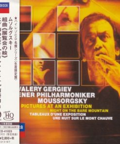 Pictures at an Exhibition