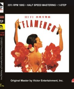 HiFi Flamenco